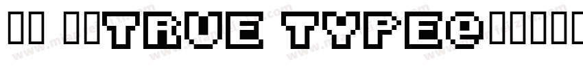等线 粗体true type字体转换